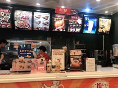 -永和大王(浦东南路店)
