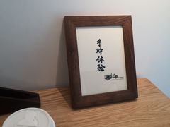 -长春银盐咖啡馆