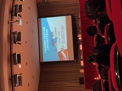 -上海市第三女子中学