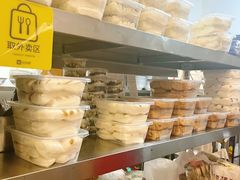 -袁妈红豆汤(重庆总店)