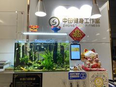-中田·健身+普拉提(北京通州运河店)