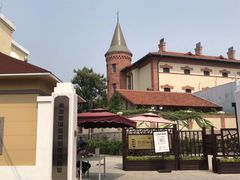 -青岛德国监狱旧址博物馆