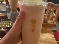 -湊湊火锅·茶憩(东城万达店)