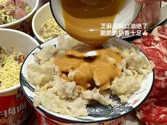 -刘少华贵州小黄牛·鲜牛肉火锅(总店)