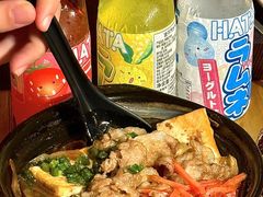 -鸟内会居酒屋(得意潮馆店)