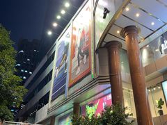 -厦门大西洋天虹百货商场