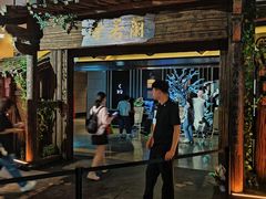 -万达影城(CBD万达广场IMAX店)