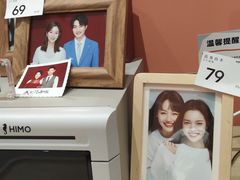 -海马体照相馆(新南凯德广场店)