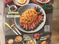 -西小排(来福士广场店)
