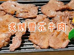 -渔寿司·日本料理(艾尚天地店)