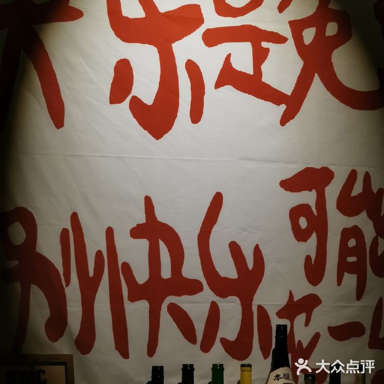 2023广州美食回忆录(三)