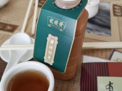 -黄枝记(议事亭前地店)