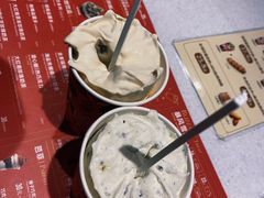 -DQ·蛋糕·冰淇淋(龙湖狮山天街店)