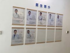 -雅德嘉口腔·咬合重建中心(时雨园店)