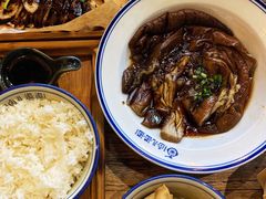 饭捂茄子-卤儿道道(龙游路店)