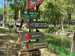 -李公堤