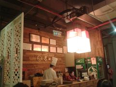 -蜀九香火锅(九眼桥店)