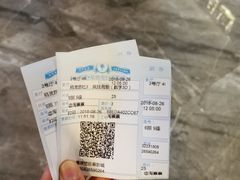 电影票-中影·星感觉激光巨幕影城(博物馆店)