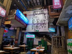 大堂-文和友老长沙龙虾馆(化龙池店)