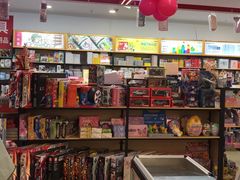 -晨光文具(天客隆大厦大商超市店)