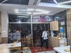 -北戴河庆山饭店·海鲜砂锅粥(北戴河黑石路店)