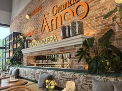 -Grande A'moo(上海万象城店)