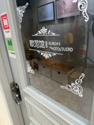 -爱儿美儿童摄影(奥森公园店)