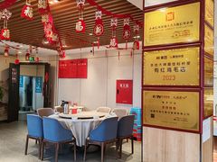 -有红鸡毛店·川菜(建设路店)