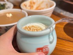 -额尔敦草原涮羊肉·烧烤(冻青树总店)