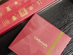 -Laderach 莱德拉(上海环贸iapm店)
