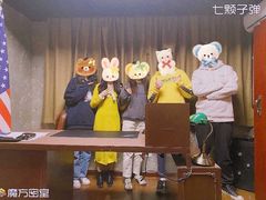 -魔方剧情密室(徐汇店)