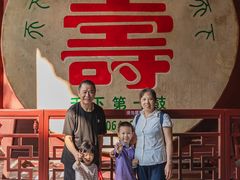 -南岳衡山风景名胜区-南岳大庙