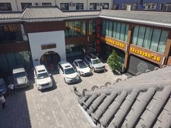 -岚县土豆宴(总部)
