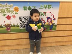 -金宝贝早教(富力广场中心)