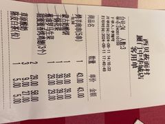 -西贝(厦门中华城店)