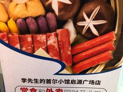 -李先生的首尔小馆(松江启源广场店)
