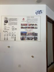 -梵茜儿·头道汤养生馆