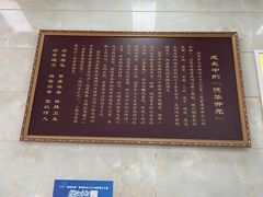 -德华开元米粉(总店)