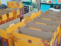 -鹏城八珍深圳特产手信(罗湖店)
