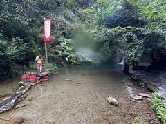 -桂林古东瀑布景区