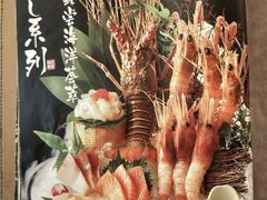 -赤坂亭·M9和牛烧肉·铁板烧(合肥万象城店)