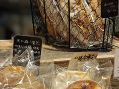 -佐敦面包铺·JORDAN BAKERY