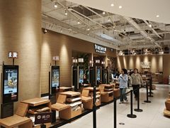 -七鲜超市(瑞虹天地太阳宫店)