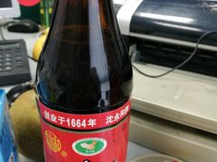 -世纪联华超市(浦电路店)