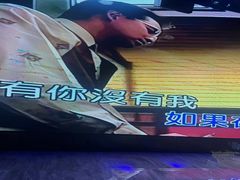 -W20 SHINING Party·K(悦豪和平路店)