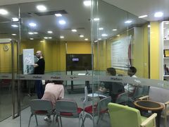 -美联英语(绿宝中心)