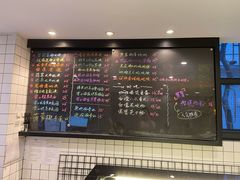 -糖匠(垂虹路店)