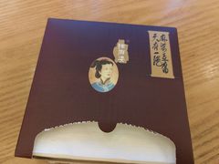 -陈麻婆豆腐总店