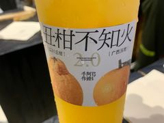 -阿嬷手作(深圳梅林卓悦汇店)