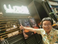 -山石榴·贵州菜(陆家嘴中心店)